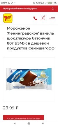 Фотоприколы и&nbsp;прикольные картинки