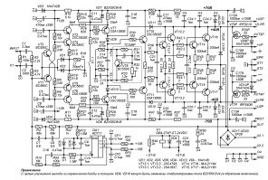 Формулу .... Я схему уже составил !