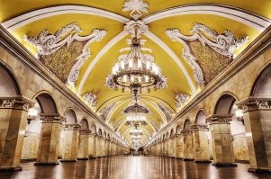 Комсомольская в Москве.