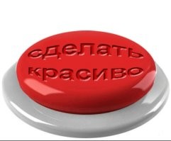 Типичный заказчик: жизненные ситуации, в которых так много боли