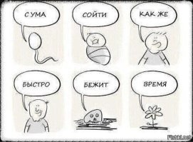 Советские девушки и женщины 50-х годов: как они выглядели и одевались