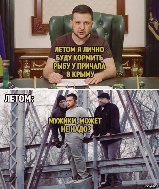 О политике и не только