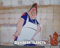 Далай Лама потянулся к ребёнку, попытавшись его поцеловать, и высунул свой язык