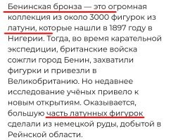 Вы там определитесь, что-ли...