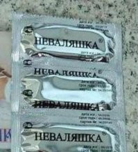 Тогда не Чебурашка, а Неваляшка!