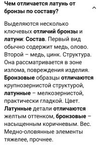 Вы там определитесь, что-ли...