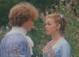 а на Руси искали формулу любви