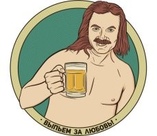 Не музыкой единой: Игорь Николаев регистрирует товарный знак "Выпьем за любовь" и планирует торговать винишком