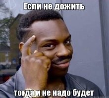 "Опять талию уменьшила": разоблачение Анны Семенович - любительницы фотошопа