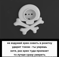 16 находок, которые почти сломали голову тем, кто их нашёл, но знатоки все объяснили