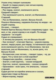 Продолжаем барражировать соцсети