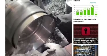 Дурацкий и кривой сайт Фишки! Криворукие разрабы!
 Как я должна смотреть видео, если оно полностью не помещается на экране?