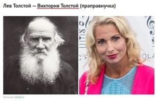 видимо тоже потерялась в гендерах, в этих своих европах? )))))))))))))