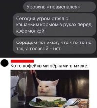 Комментарии и картинки из соцсетей. Свежак за 10 апреля
