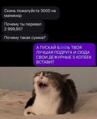 Фотоприколы и&nbsp;прикольные картинки