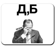 В России хотят разблокировать Twitter*