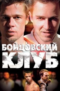 "Никаких воплей и криков": во Флориде учительница организовала школьный "бойцовский клуб" со своими правилами