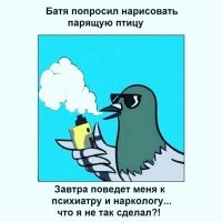 Госдума одобрила законопроект о запрете вейпов для детей