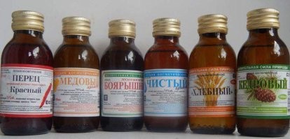 Аптечка фитотерапевта...