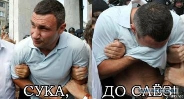 Фотоприколы и&nbsp;прикольные картинки