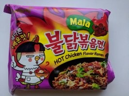 Да ну, не такая уж и острая, как пишут. Попробуйте Samyang spicy 4x