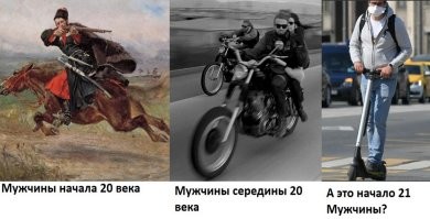 "Олень" чудом уцелел на дороге