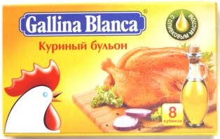 Белая курица...