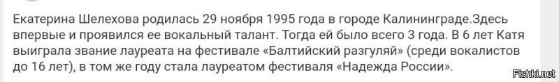 Согласен , не надо желаемое за действительное!!!