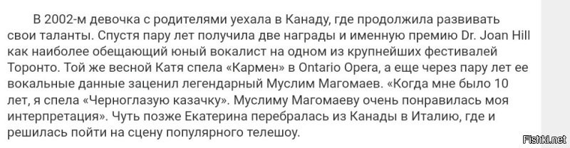 Согласен , не надо желаемое за действительное!!!