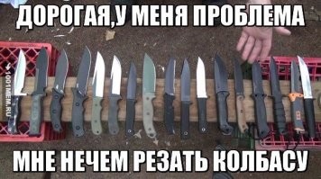 Комментарии и картинки из соцсетей. Свежак за 10 апреля