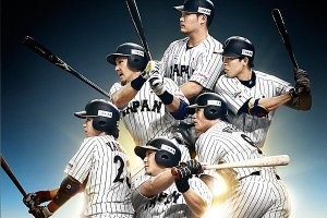 А что им прятаться?