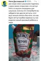 А за мат уже не удаляют/банят? Всё, можно уже?