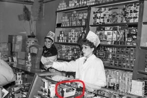 Чё-та я Wrigley's Spearmint в СССР не очень помню...3