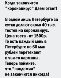 Уже не актуально, но добавлю