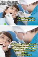 Чуть меньше 10 штук евро. Это ещё норм -_-