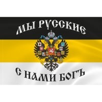 ...и компания Yellow, Black & White
