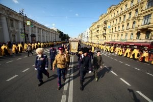 сейчас другие ценности