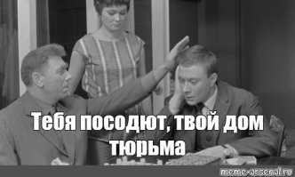 В США 78-летняя старушка в третий раз ограбила банк с помощью одной записки
