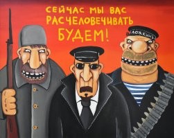 Скрины из соцсетей&nbsp;