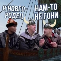 В США выпустили сериал, посвящённый Екатерине II и темнокожим крестьянам