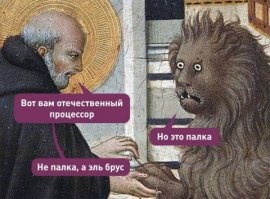 Представлен 25-килограммовый ноутбук a-X2P&nbsp;— до 192 ядер AMD Zen 4, до 3 Тбайт DDR5 и шесть дисплеев. Нехилый такой «скворечник»