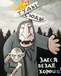 Ты как наркотик, котик: закладчица с прицепом провалила задание