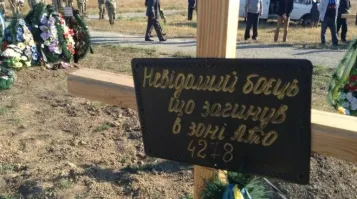 И как твоим бандеровским опарышам служится? Как с "музыкантами" столкнутся-заказывай контейнеры под тушки и места на могильнике протухшей свинины! Выродок фашисткий!