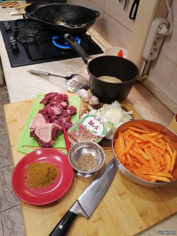 Плов … маленький