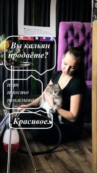 Скрины из соцсетей&nbsp;