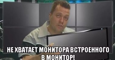 Представлен 25-килограммовый ноутбук a-X2P&nbsp;— до 192 ядер AMD Zen 4, до 3 Тбайт DDR5 и шесть дисплеев. Нехилый такой «скворечник»