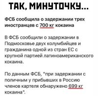 Ну так... Усушка, утруска..... Основы товароведения.