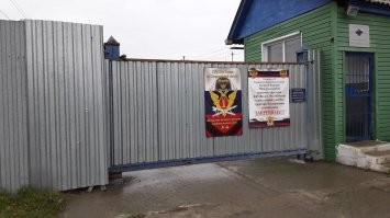 Скрины из соцсетей&nbsp;