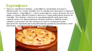 Не тратьте время на поиски....