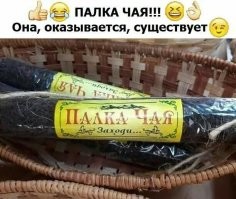 В моё время с этим было попроще...